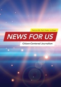 Cover: News for US - Cognella, Inc