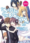 Cover: Invaders of the Rokujouma!? Collector's Edition 1 (Light Novel) - J-Novel Club