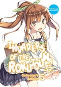 Cover: Invaders of the Rokujouma!? Collector's Edition 5 (Light Novel) - J-Novel Club
