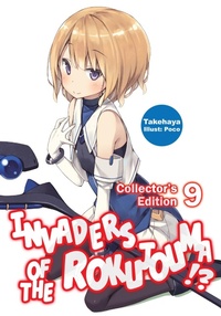 Enlarge image Cover: Invaders of the Rokujouma!? Collector's Edition 9 (Light Novel) - J-Novel Club