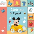 Cover: Disney Bach: Geiriau Cyntaf - Rily Publications Ltd