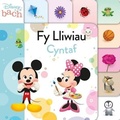 Cover: Disney Bach: Fy Lliwiau Cyntaf - Rily Publications Ltd