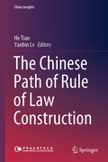 Cover: The Chinese Path of Rule of Law Construction - Springer