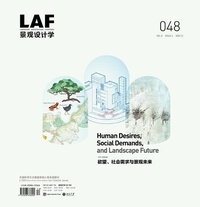 Enlarge image Cover: Landscape Architecture Frontiers 048 - Oro Editions