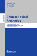 Cover: Chinese Lexical Semantics - Springer