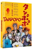 Cover: Tampopo - Mr. Banker Films