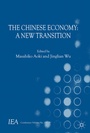 Cover: The Chinese Economy - Palgrave Macmillan