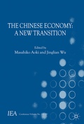 Cover: The Chinese Economy - Palgrave Macmillan