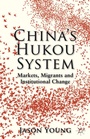Cover: China's Hukou System - Palgrave Macmillan