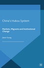 Cover: China's Hukou System - Palgrave Macmillan