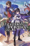 Cover: Unnamed Memory, Vol. 4 (light novel) - Yen Press