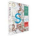 Cover: The Source - Bei Jing Da Xue Chu Ban She/ Tsai Fong Books