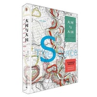 Enlarge image Cover: The Source - Bei Jing Da Xue Chu Ban She/ Tsai Fong Books