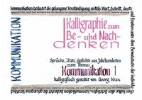 Abbildung von: Kommunikation 1 - epubli