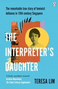 Cover: The Interpreter's Daughter - Penguin Books Ltd