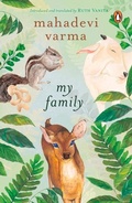 Cover: My Family - Penguin Hamish Hamilton