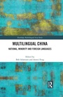 Cover: Multilingual China - Routledge