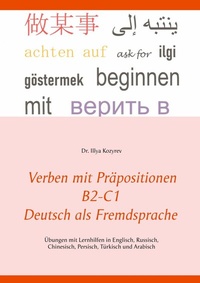 Abbildung von: Verben mit Präpositionen B2-C1 Deutsch als Fremdsprache - Books on Demand