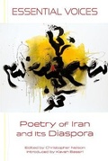 Cover: Essential Voices: Poetry of Iran and Its Diaspora - Green Linden Press