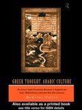 Cover: Greek Thought, Arabic Culture - Routledge