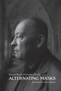 Cover: Alternating Masks - Black Spruce Press