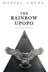 Abbildung von: The Rainbow Upopo - Daniel Cheng