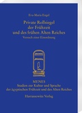 Cover: Private Rollsiegel der Fr&uuml;hzeit und des fr&uuml;hen Alten Reiches - Harrassowitz Verlag