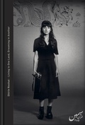 Cover: Living in One Land, Dreaming in Another - DISTANZ Verlag