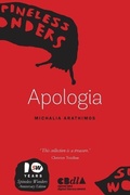 Cover: Apologia - Spineless Wonders