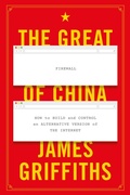 Cover: The Great Firewall of China - Zed Books Ltd