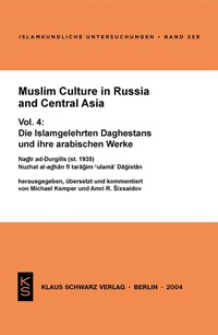Abbildung von: Muslim Culture in Russia and Central Asia - Klaus Schwarz Verlag