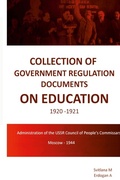 Cover: Collection of Government Regulation Documents on Education 1920-1921 - Lulu.com