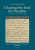 Cover: Clearing the Soul for Paradise - AMI Press