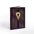 Cover: Dune: Adventures in the Imperium - Core Rulebook - Corrino Collectors Edition - Modiphius
