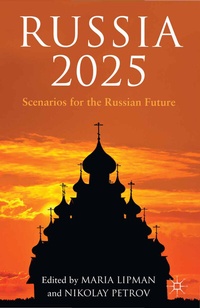 Abbildung von: Russia 2025 - Palgrave Macmillan