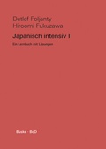 Cover: Japanisch intensiv I - Buske, H