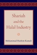 Cover: Shariah and the Halal Industry - OUP eBook