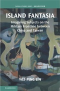Cover: Island Fantasia - Cambridge University Press