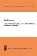 Cover: Abd or-Rahim Han-e Hanan (964-1036 / 1556-1627): Staatsmann und M&auml;zen. - Klaus Schwarz Verlag