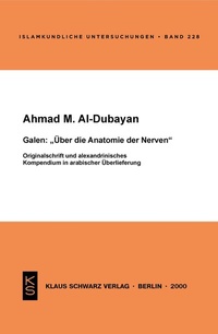 Abbildung von: Galen: Über die Anatomie der Nerven - Klaus Schwarz Verlag