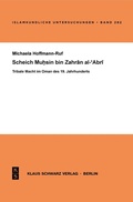 Cover: Scheich Muhsin bin Zahran al-'Abri - Klaus Schwarz Verlag