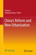 Cover: China's Reform and New Urbanization - Springer