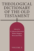 Cover: Theological Dictionary of the Old Testament, Volume X - William B Eerdmans Publishing Co