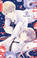 Cover: Hello, Innocent 02 - Altraverse GmbH