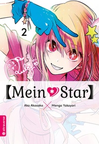 Abbildung von: Mein*Star 02 - Altraverse GmbH