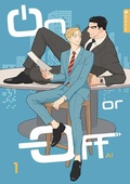 Cover: On or Off 01 - Altraverse GmbH