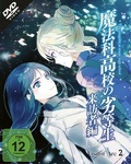 Cover: The Irregular at Magic High School - Visitor Arc - KSM