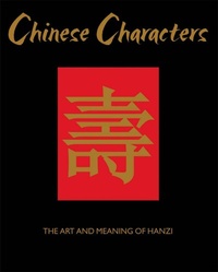 Abbildung von: Chinese Characters - Amber Books