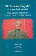 Cover: Let Me Think Awhile - Sang-e-Meel Publications
