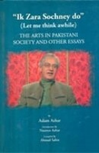 Enlarge image Cover: Let Me Think Awhile - Sang-e-Meel Publications
